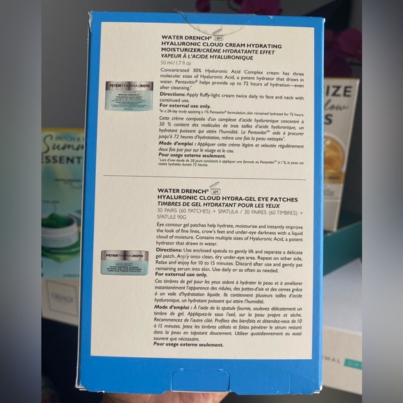 Peter Thomas Roth Bundle (6) - Picture 6 of 6